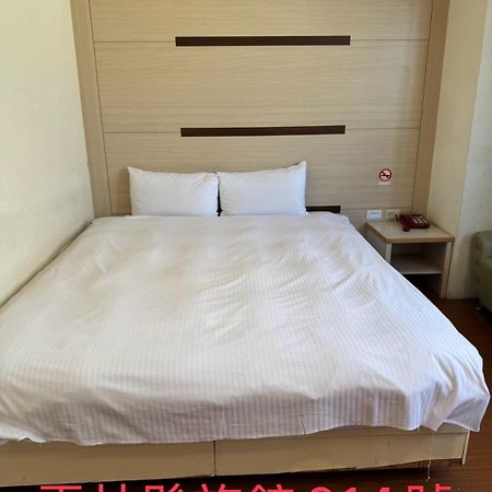 KD Hotel Douliu Buitenkant foto