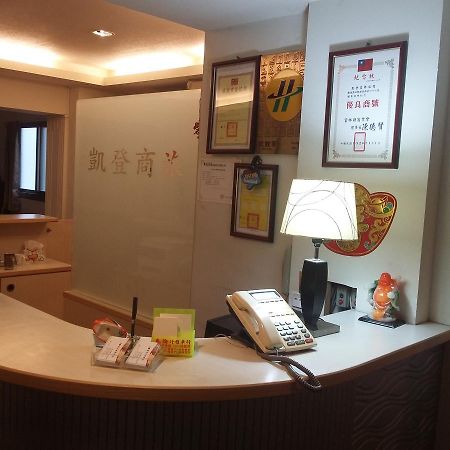 KD Hotel Douliu Buitenkant foto