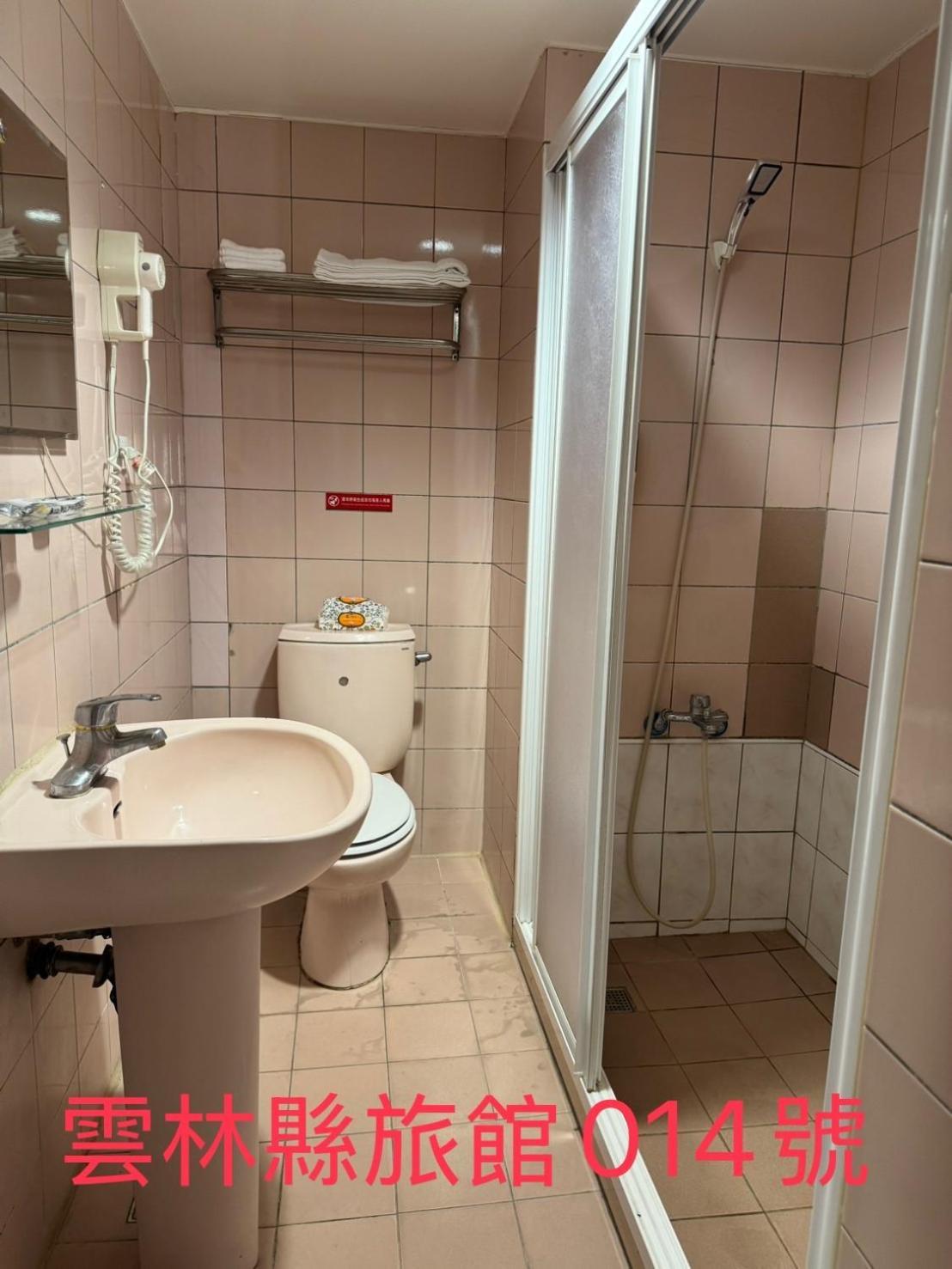 KD Hotel Douliu Buitenkant foto