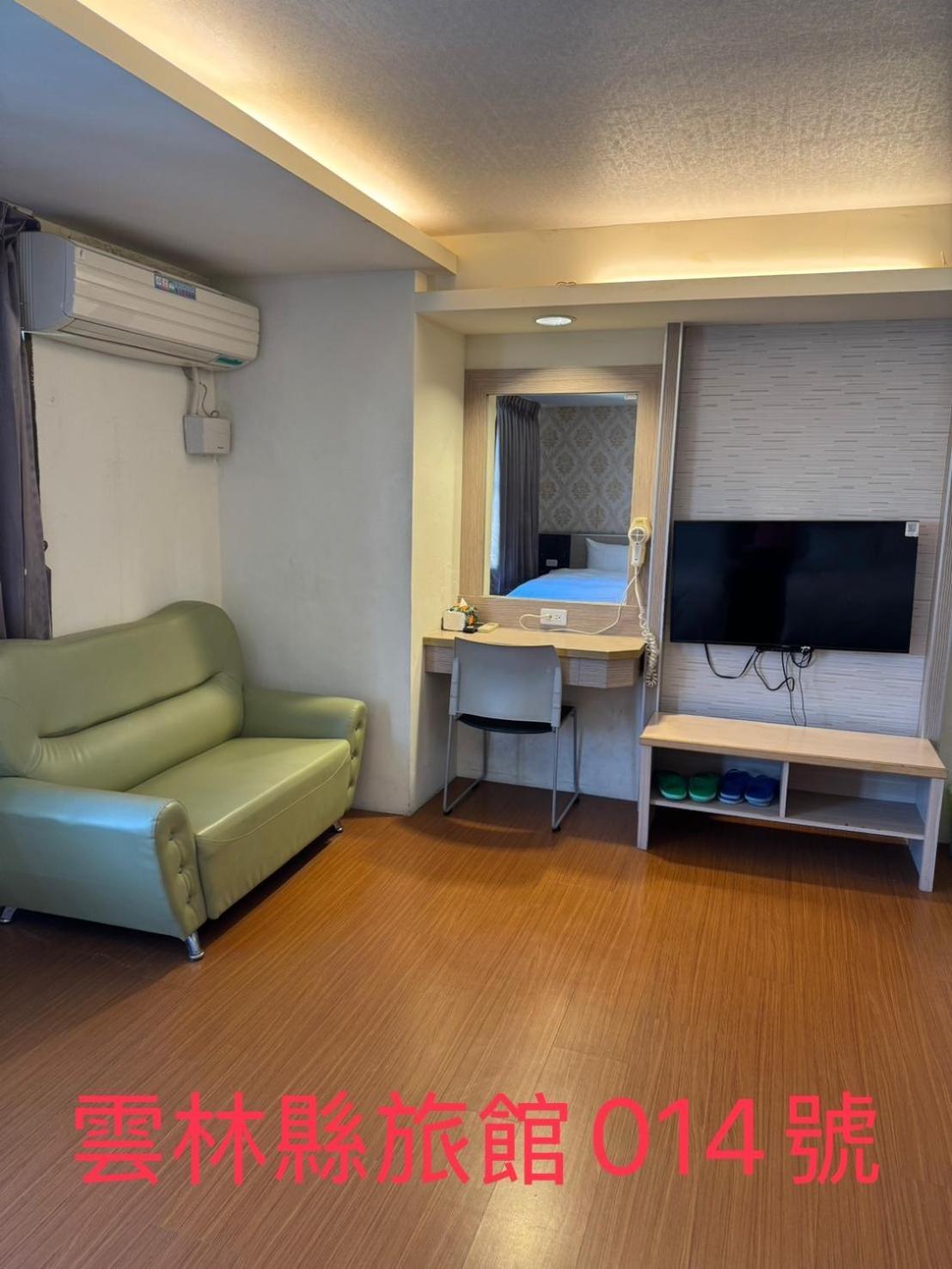KD Hotel Douliu Buitenkant foto