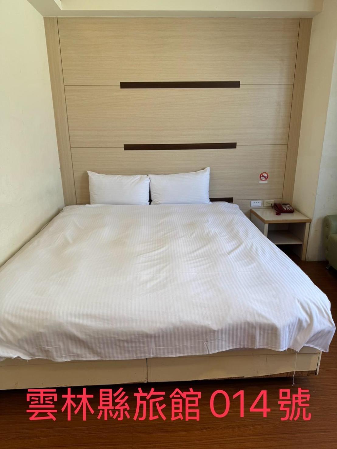 KD Hotel Douliu Buitenkant foto