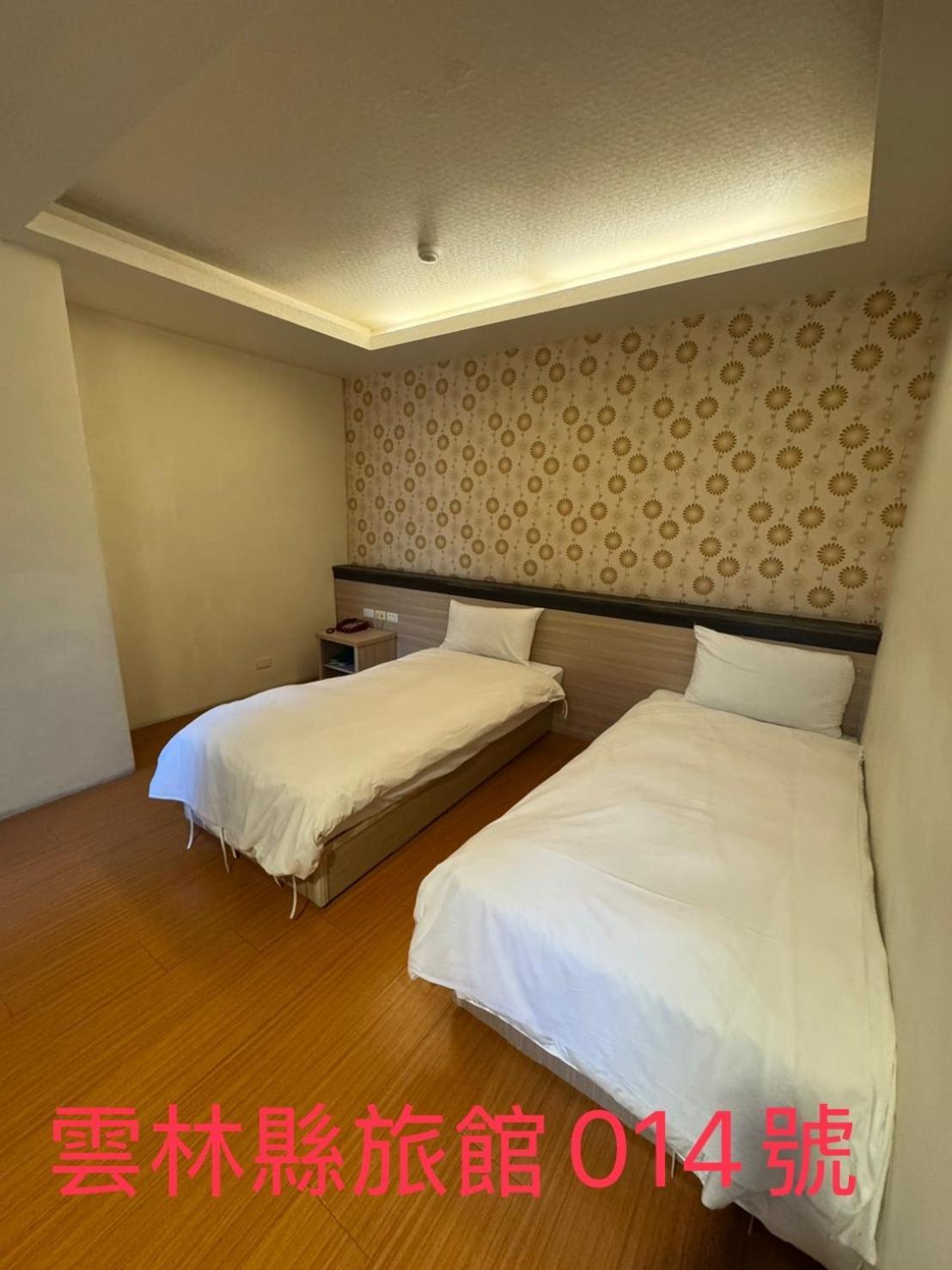 KD Hotel Douliu Buitenkant foto