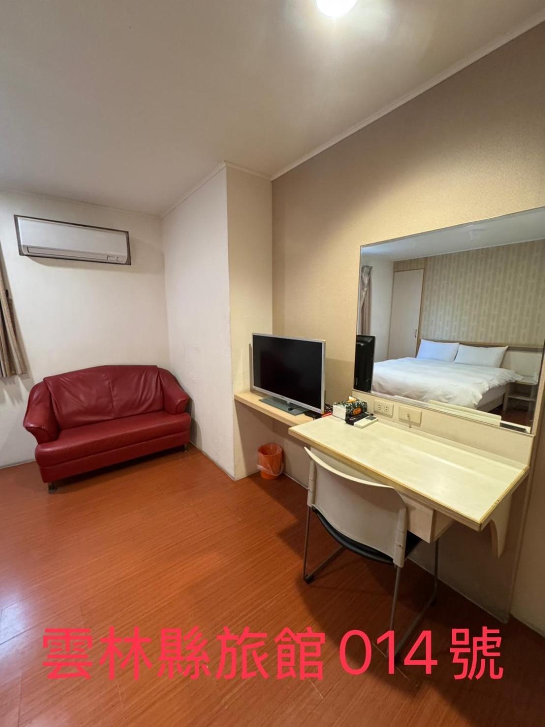 KD Hotel Douliu Buitenkant foto