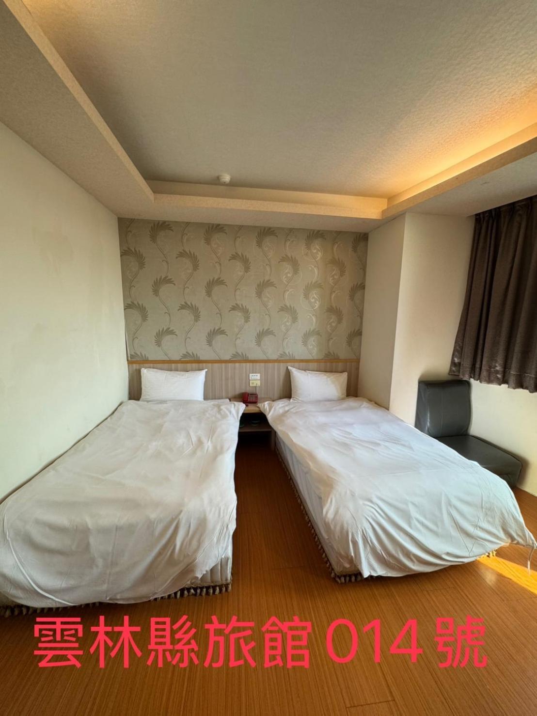 KD Hotel Douliu Buitenkant foto