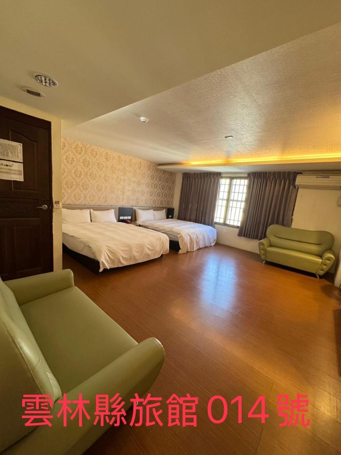KD Hotel Douliu Buitenkant foto