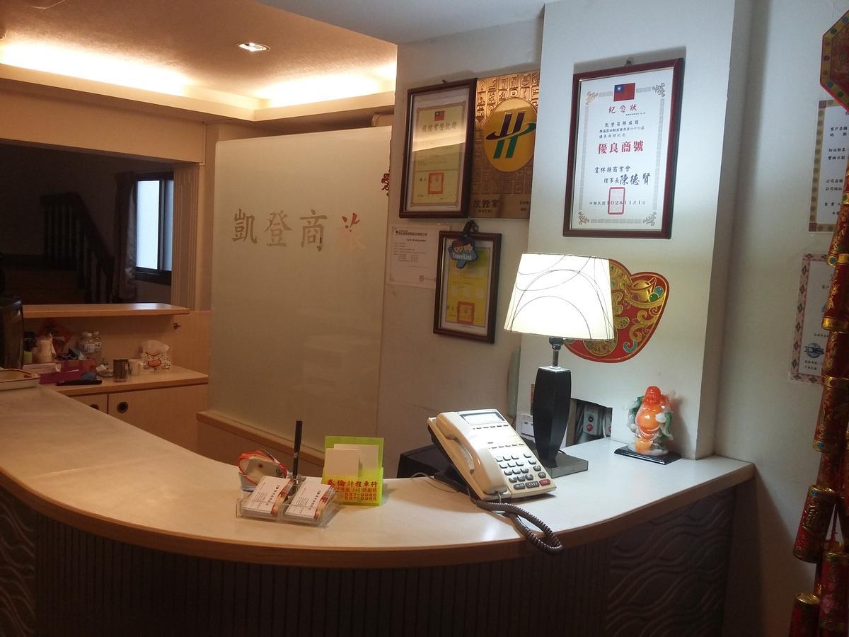 KD Hotel Douliu Buitenkant foto